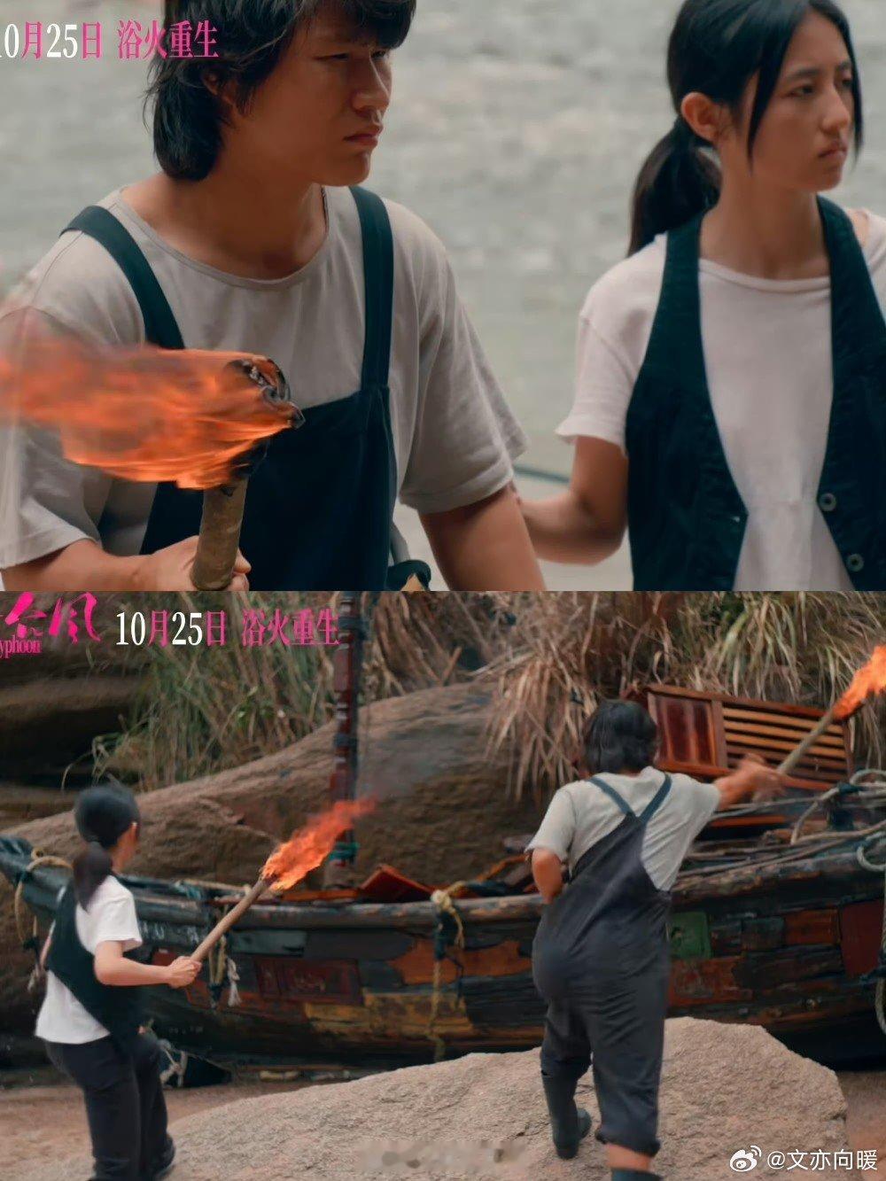 李玉内娱最会拍女凝电影的导演李玉在女凝电影这块，那叫一个牛！从创作理念到拍摄手法
