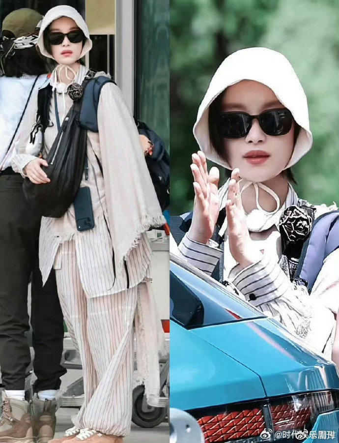 李宇春辛芷蕾高叶倪妮采蘑菇路透李宇春辛芷蕾高叶倪妮上山采蘑菇向野的我们自驾进山、