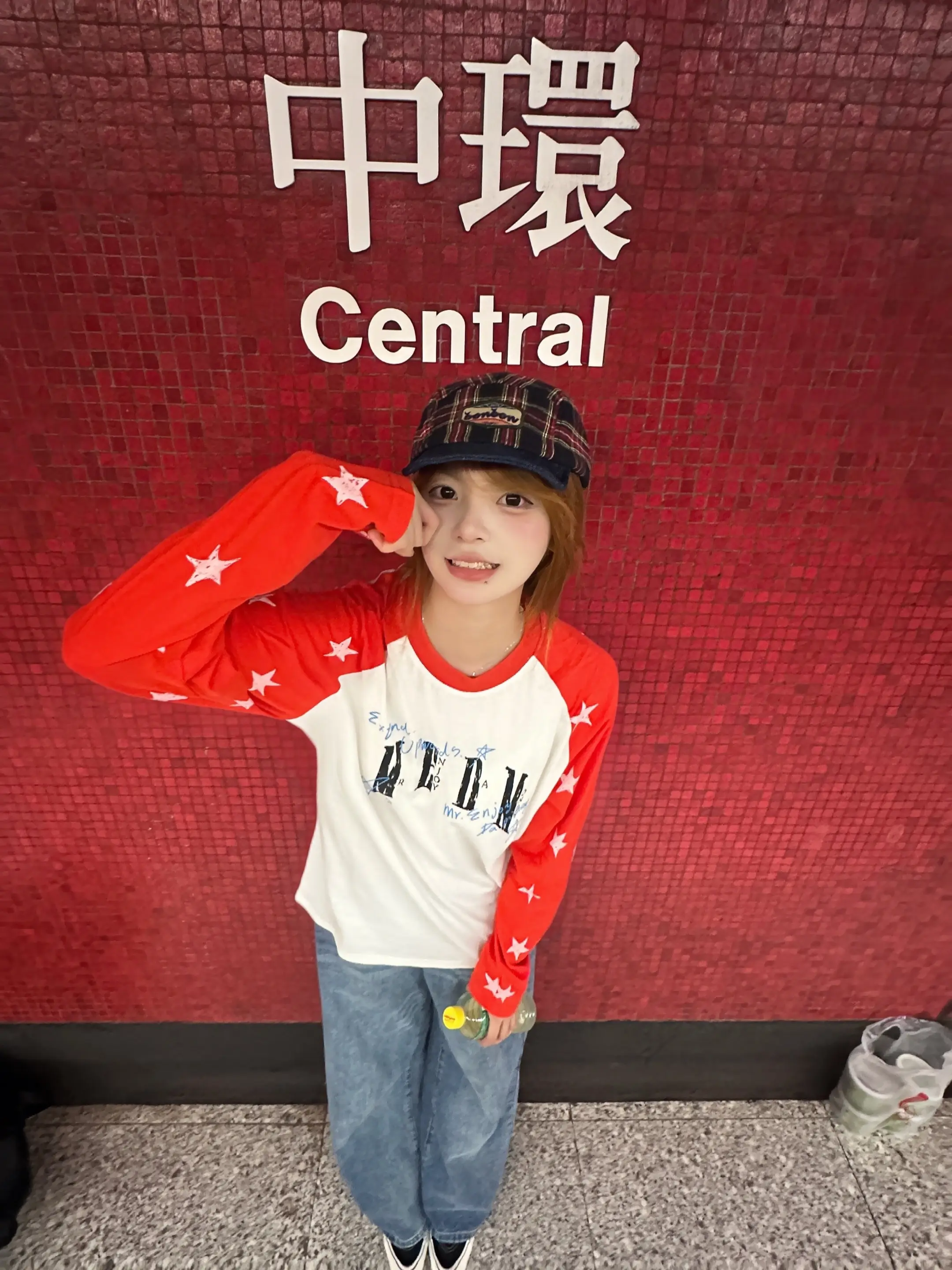 哼 忘记你 该怎么忘记你＞ࡇ＜