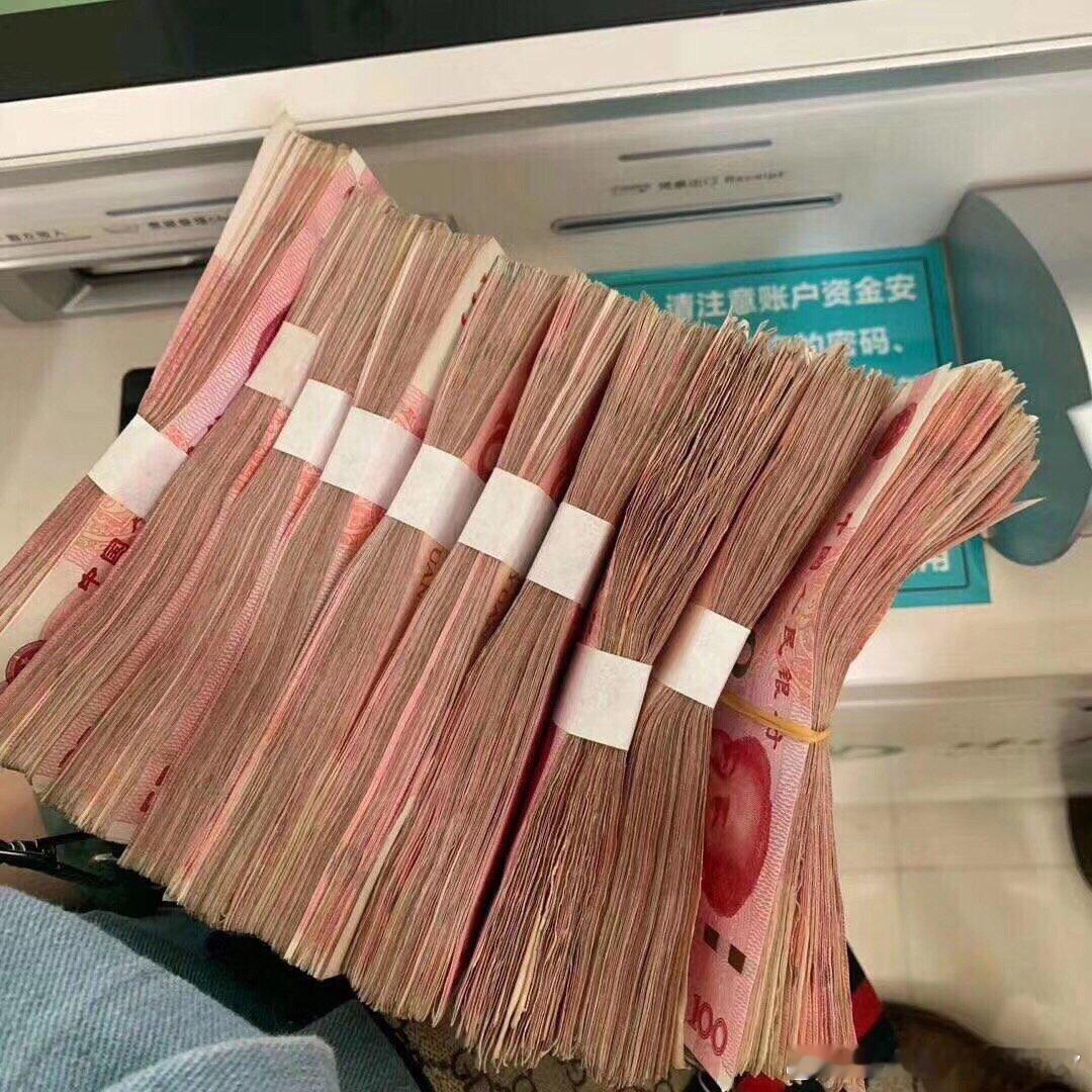 刷到莫无视，九月偏财运[鼓掌][鼓掌] ​ ​​​