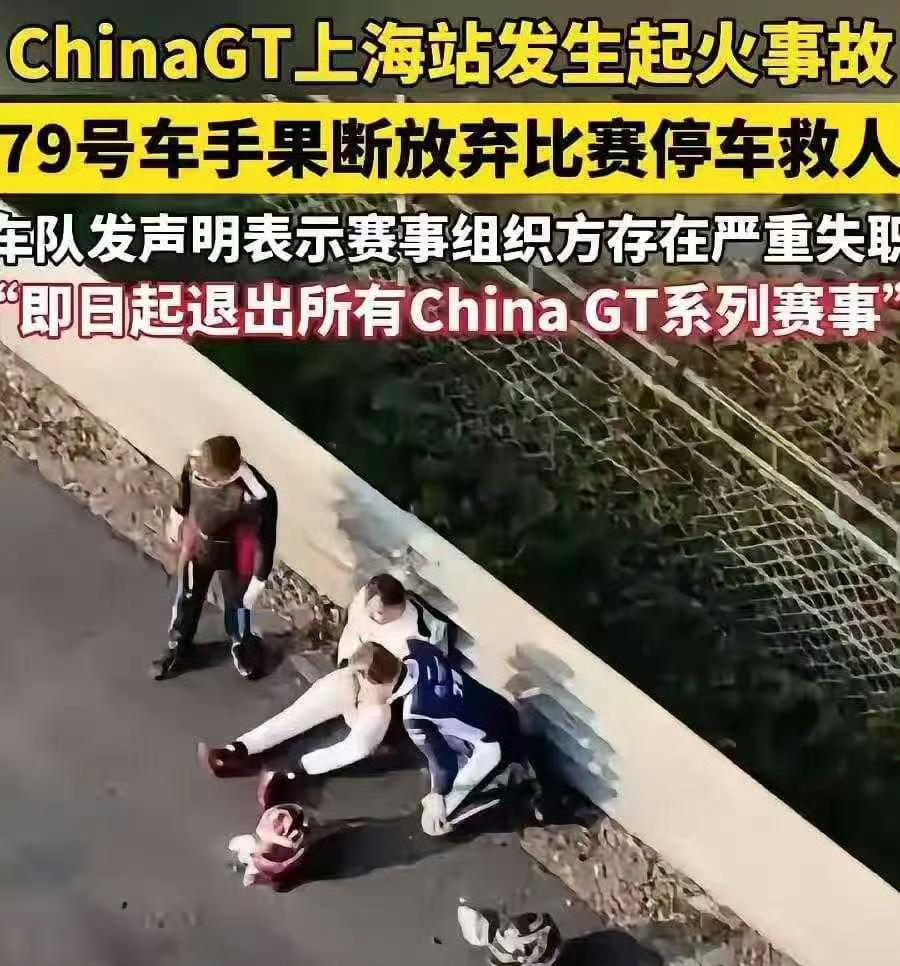 明白了，我刚才理解歪了——重点不是"安保大爷大妈可爱不可爱"，是外包层层扒皮→雇