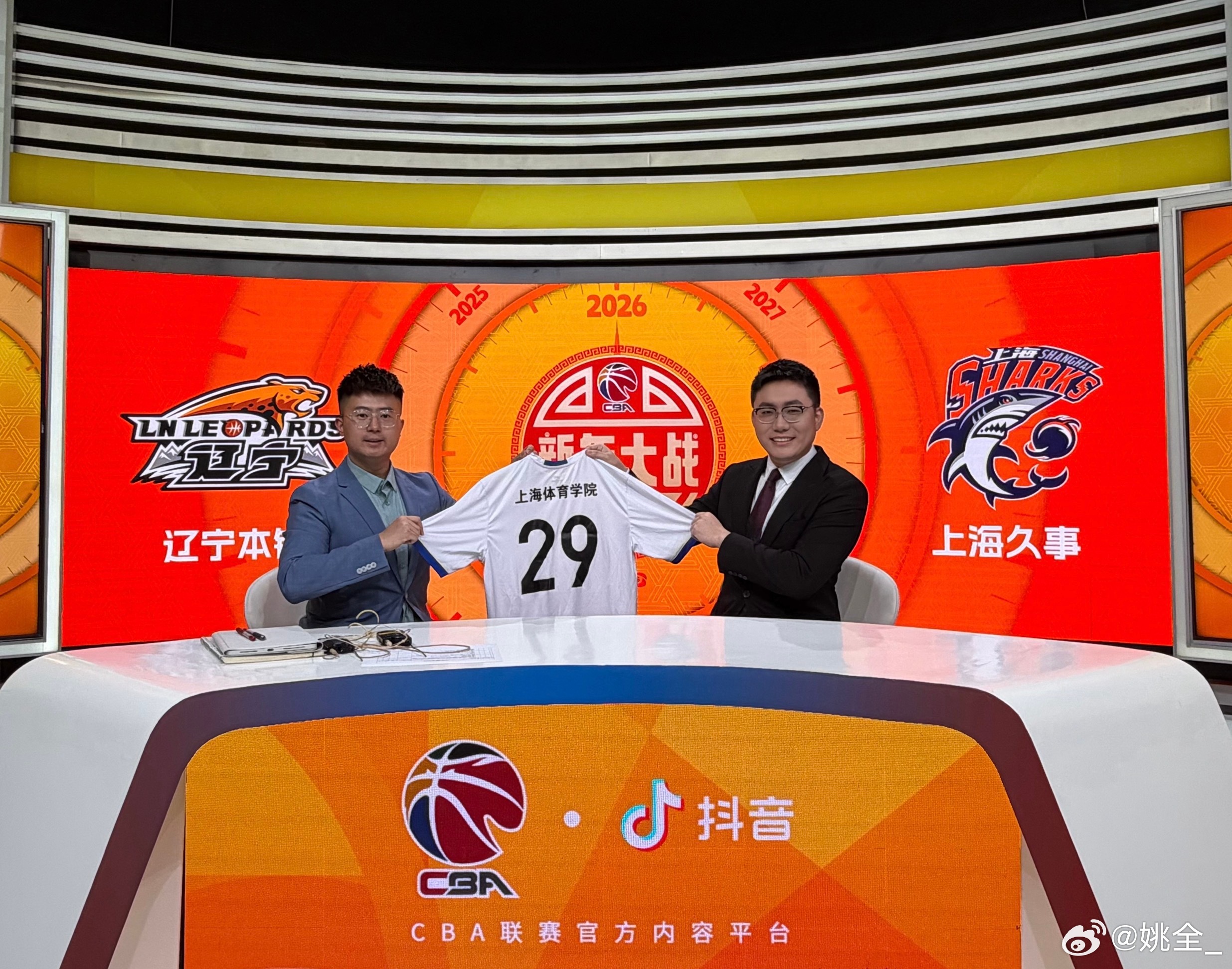 今晚解说江苏肯帝亚VS辽宁本钢！单人不出镜！配图是之前的cba辽宁男篮