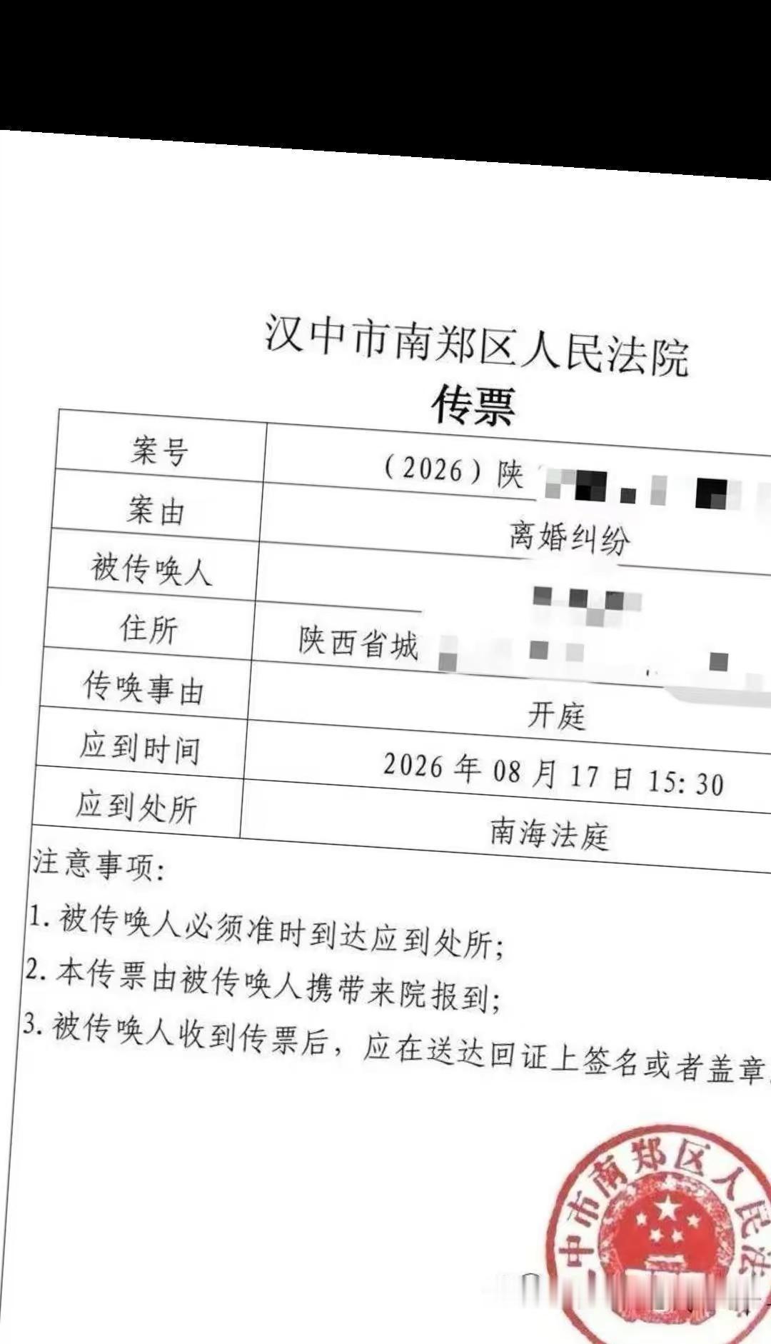 结婚8年养育3个女儿非亲生，妻子：离婚未果才出轨，第2次怀双胞胎想打掉被丈夫劝阻
