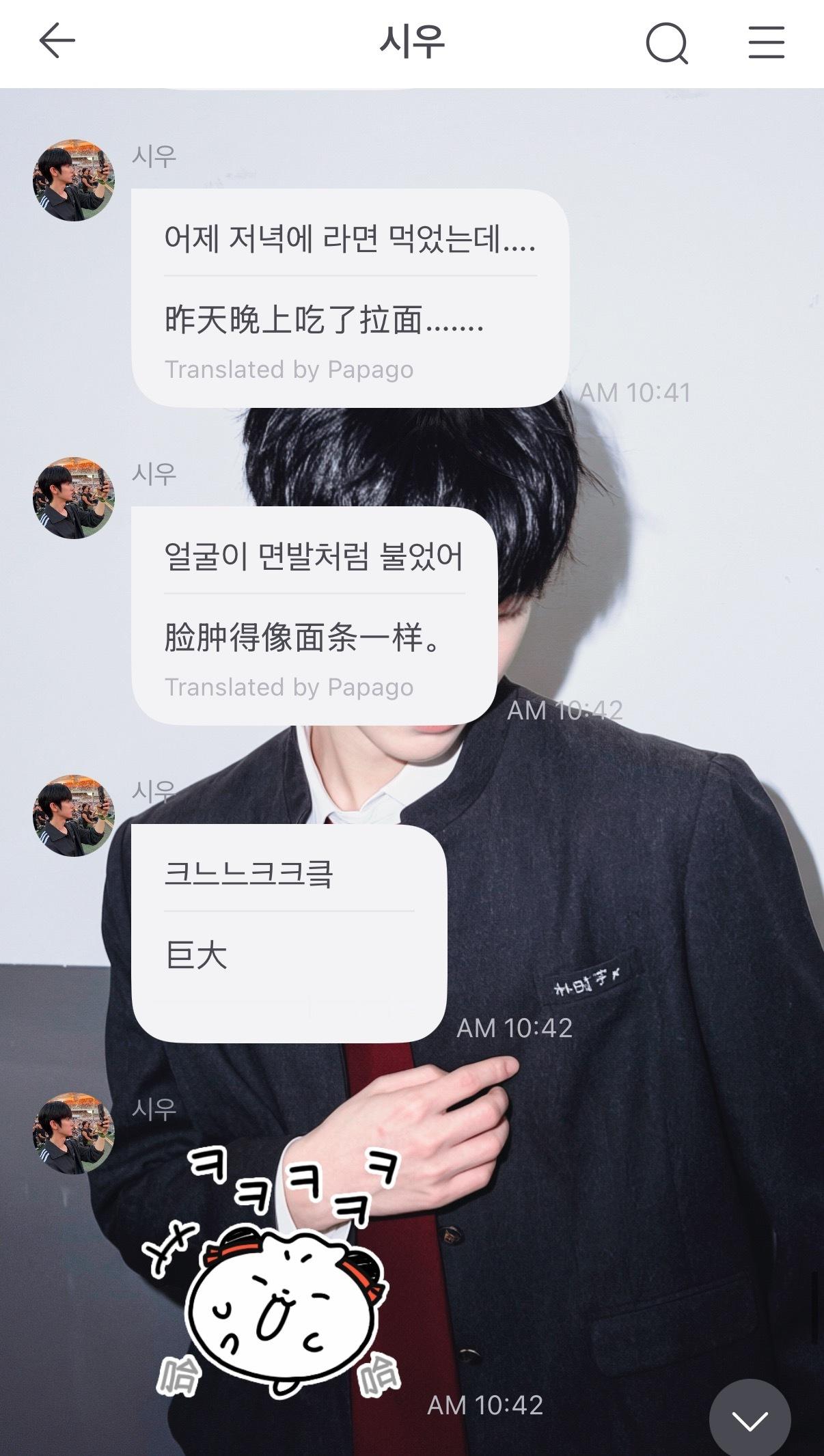 对帕斯五的永久态度 自信的话要给出超100%的夸奖谦虚的话要给出100%的夸奖 