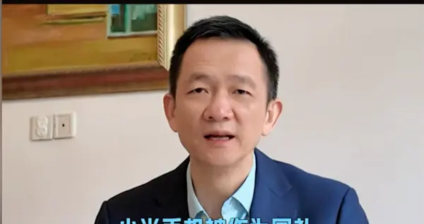 小米手機被當成國禮送出 姚洋：透出中國的科技自信