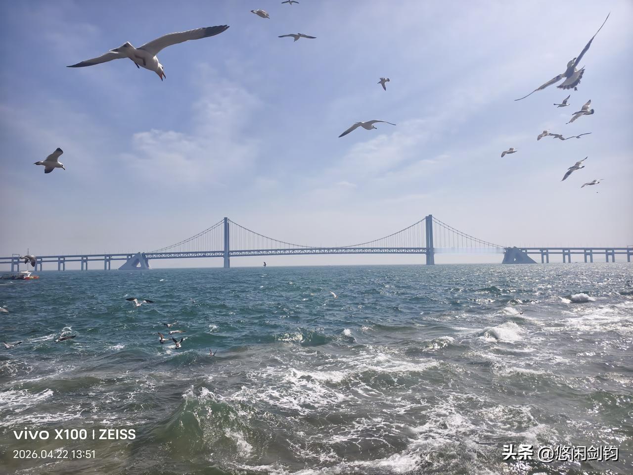 碧海蓝天