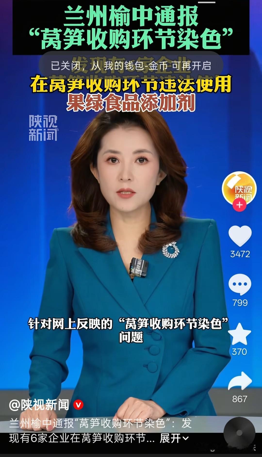 现在也不知道什么能吃，估计要农村自己种的。
怪不得很多人都说现在只有医院的生意好
