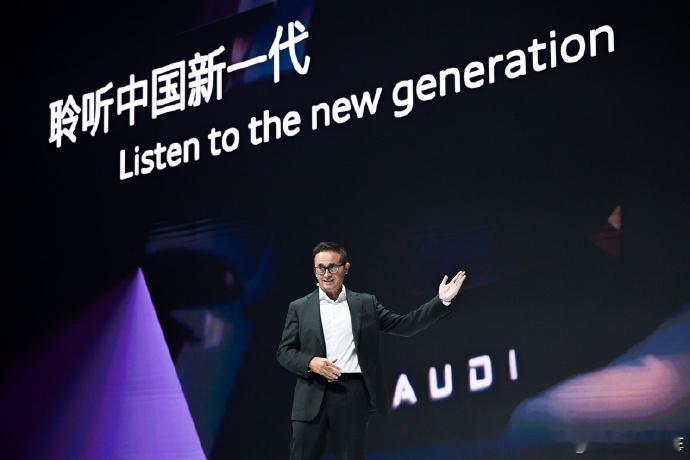 万元权益后奥迪E5进入22万级 奥迪 E5 Sportback今晚正式上市叠加万