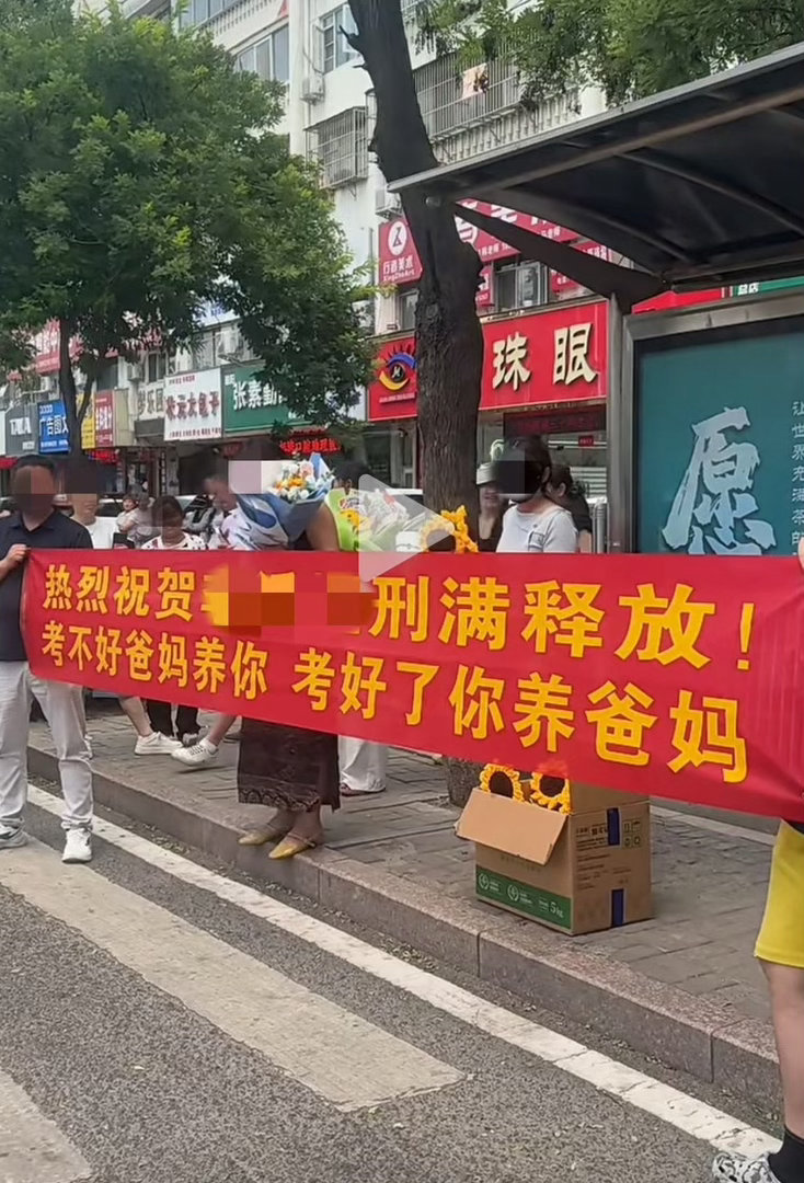 这谁不羡慕 