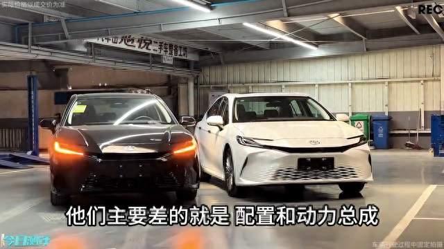开了凯美瑞2.0双擎，再开2.5双擎，实测对比没想到差距这么大