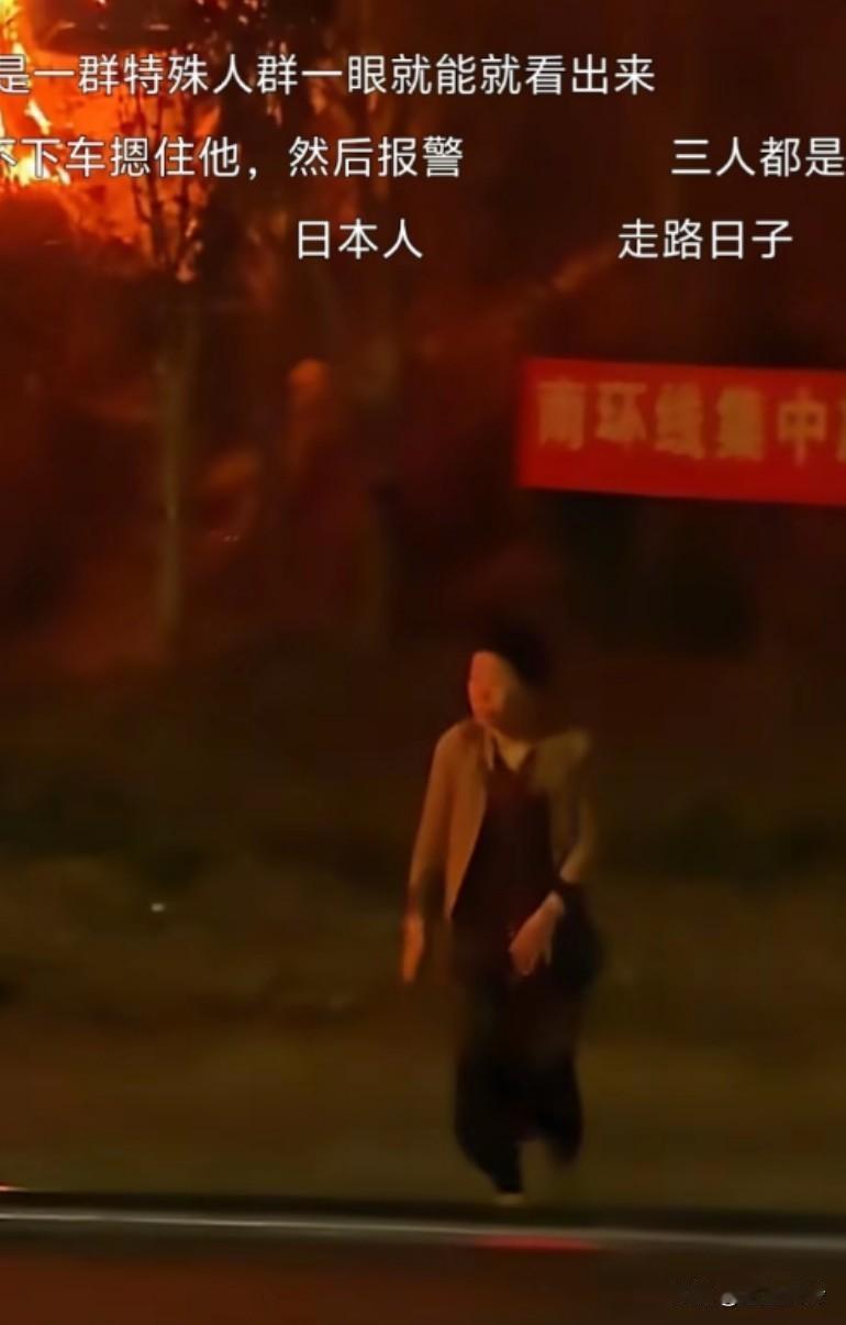 山东威海神雕山大火，五台山也大火，该不会是有组织的在放火吧，小短腿点的吧
好像山