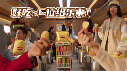 咱们“腾丞万里”二人组稳定发挥，给乐事新拍的新春广告片太欢乐啦！完全代入俩人平时