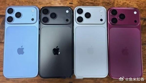 iPhone18ProMax配色苹果今年销量真的遥遥领先了