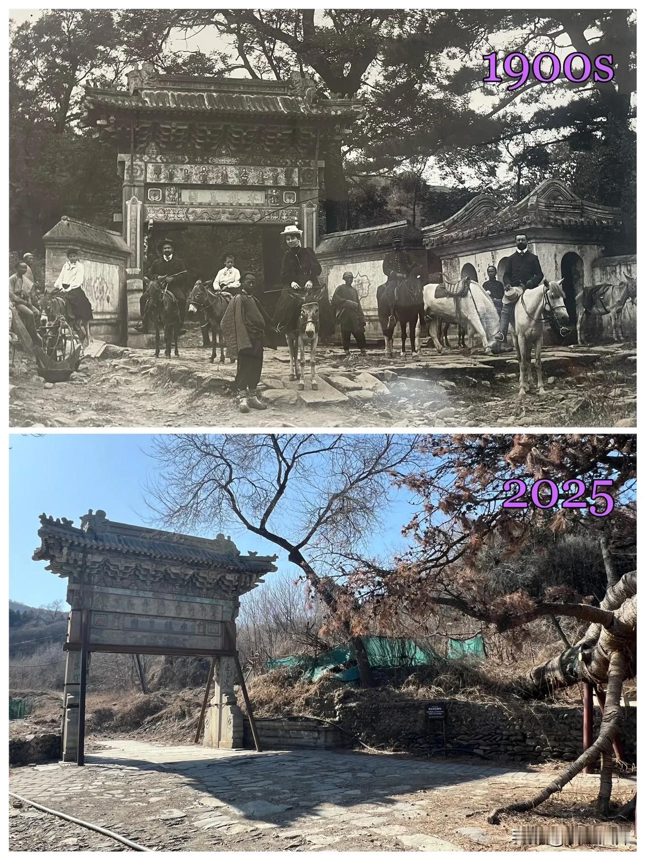 过去和现在：
北京罕见的仿木结构石牌坊，位于卢沟桥至潭柘寺芦潭古道上的古御道上，