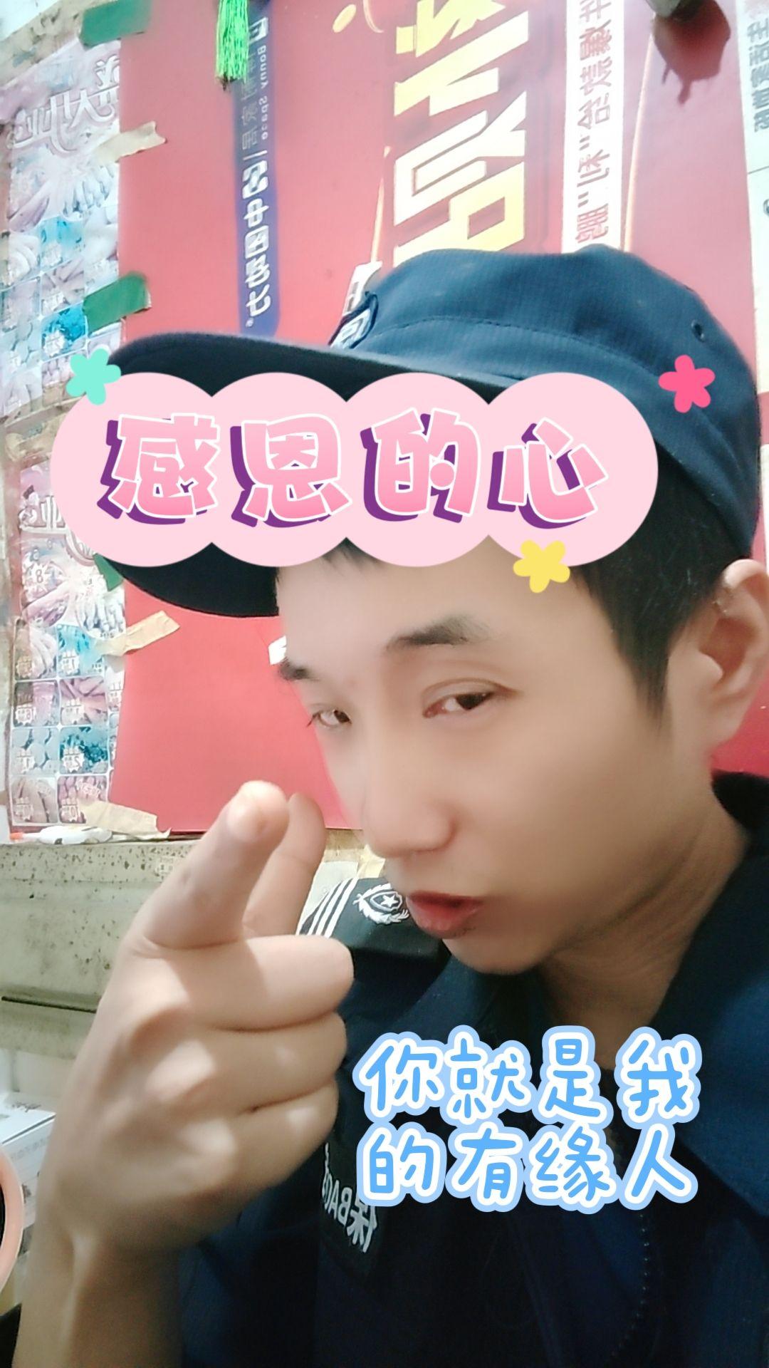 [惊呆]】近日，云南勐腊县的巡护人员，观测到国家二级保护植物“寄生花”进入了开花