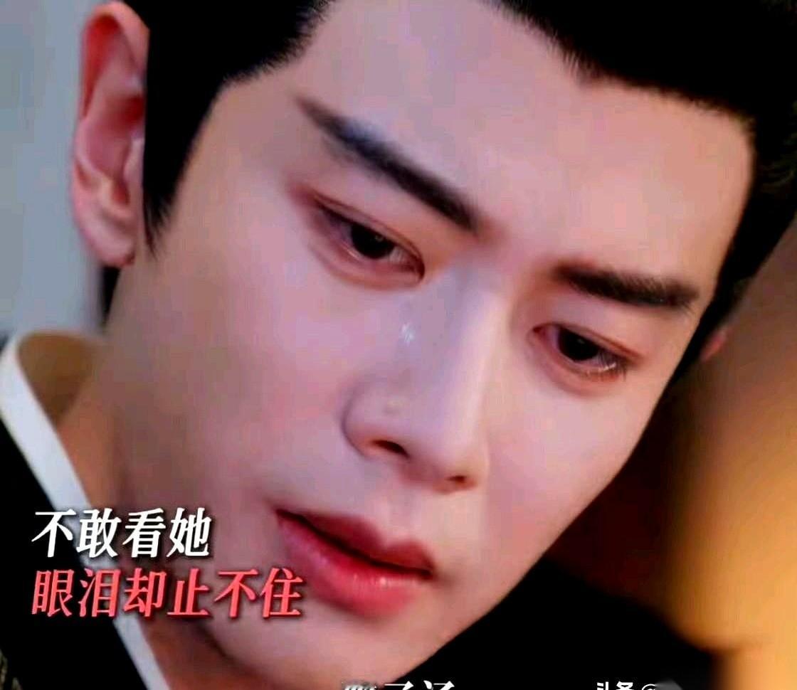 刚抱完心爱的女人，转头就亲手端上一碗避子汤。
我看到这一幕，心都拧成了一团。
你