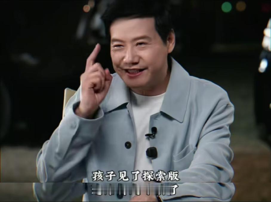 大量的KOL与KOC都在说“小米澎程N90成了小朋友们的新宠”。

雷总在直播的