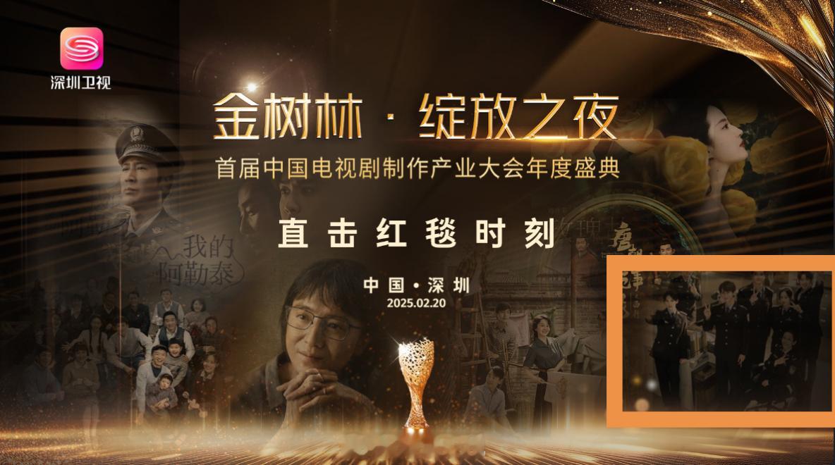 沈翊又带着《猎罪图鉴2》猛猛的争气了在封面占据一席之地的《猎罪图鉴2》口碑热度播