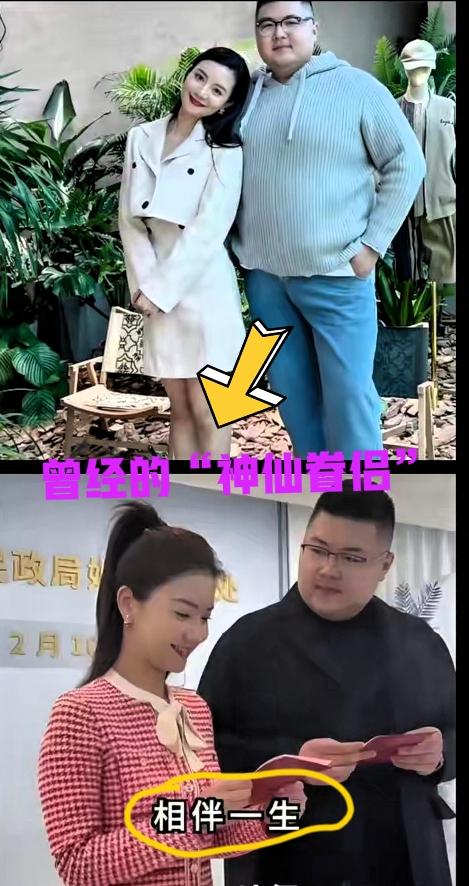 谁还记得几年前那场轰动全网的婚礼？

猴哥在亲友见证下深情告白，热泪盈眶的模样打