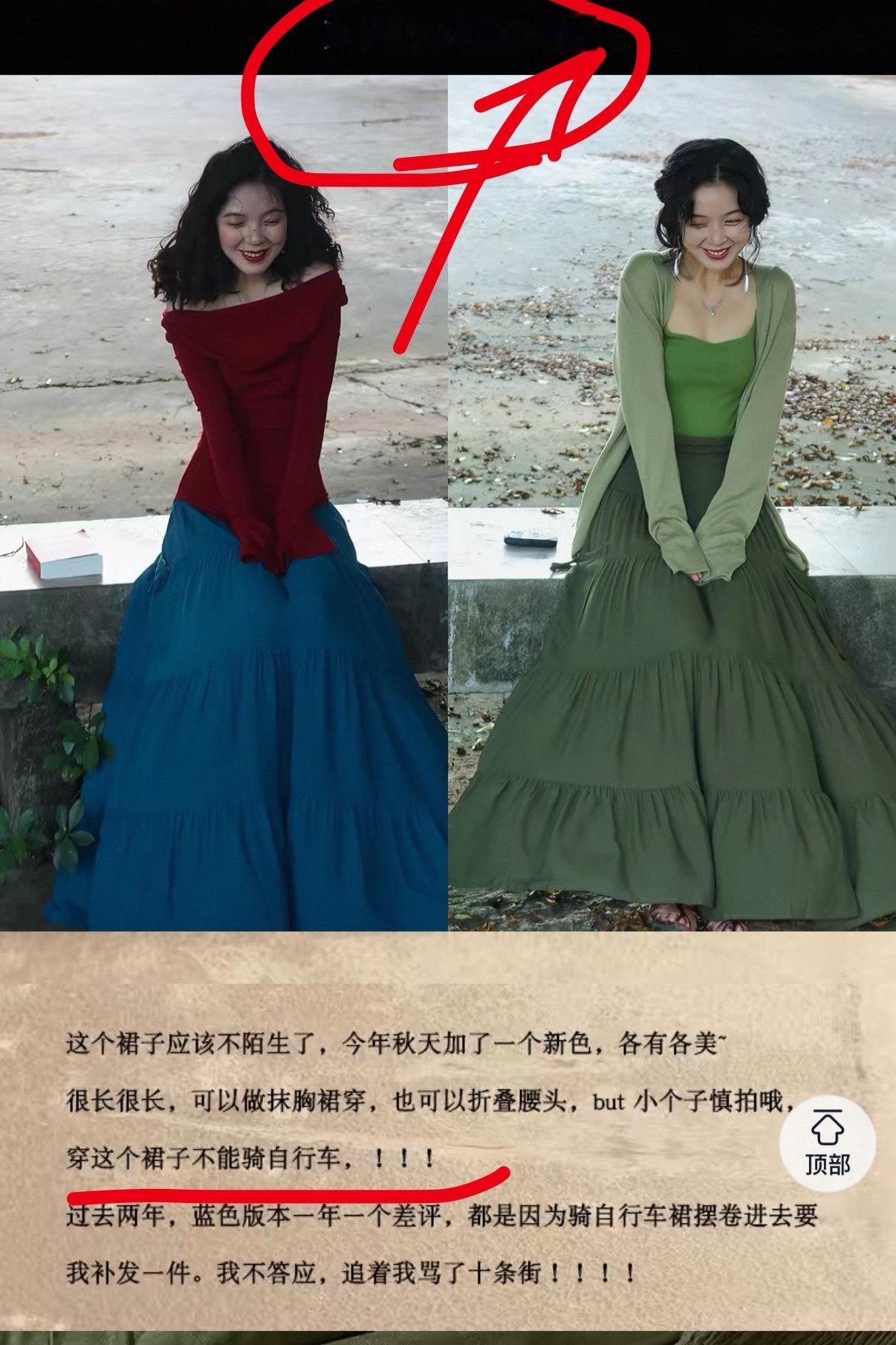 看得出来，我现在已经不用Ai写文案了。也看得出来，女，我少了一个韵母。因为nǚ，