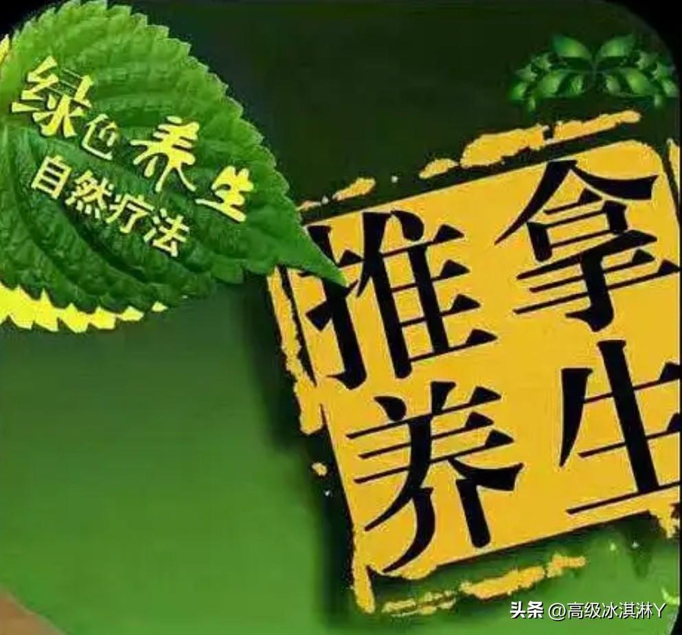 公职人员由异性进行的身体保健类项目有什么风险？
      异性单独保健、私密接