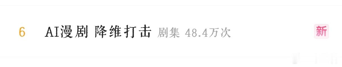 谁懂我的心情