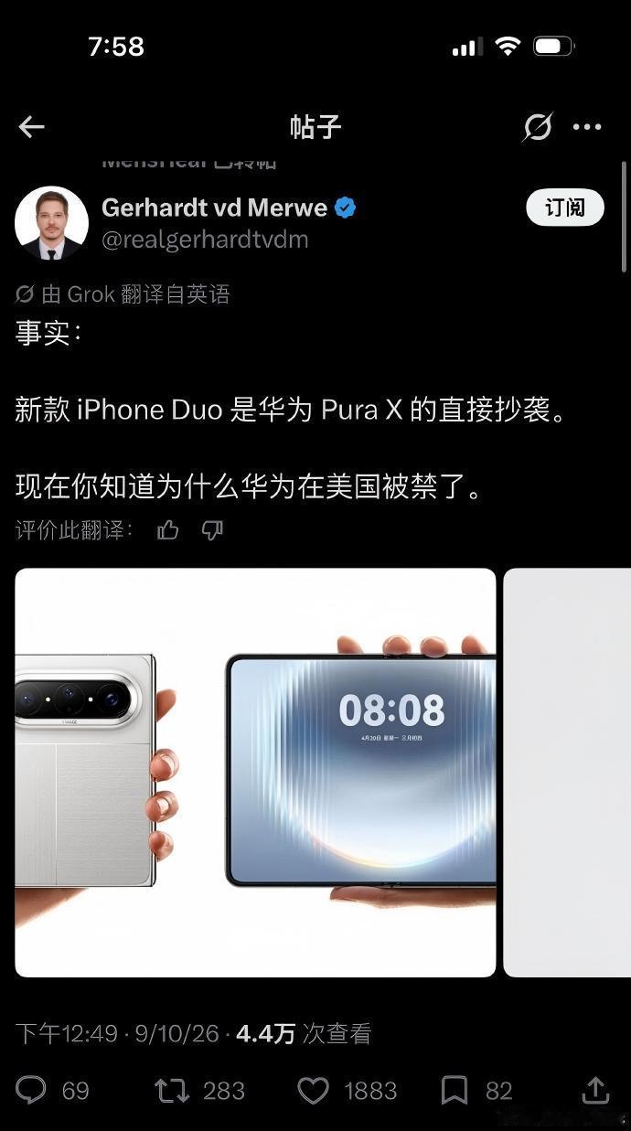 世界上还是有不少人能分清谁先谁后的 ​​​