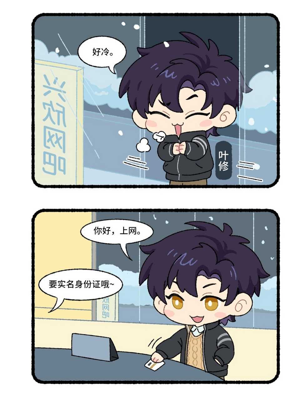 7215.搓手小叶一枚 