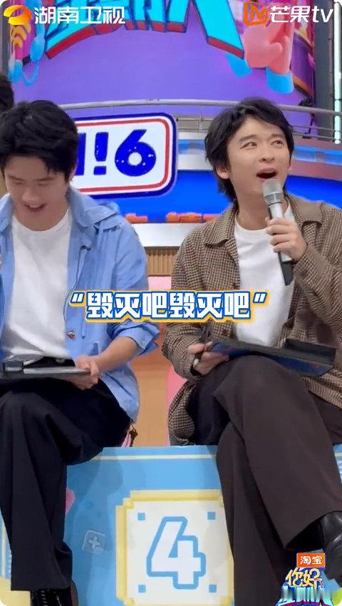 董子健被刘昊然整破防了 董子健被刘昊然搞到破防，这俩人的互动，承包了我一周的笑点