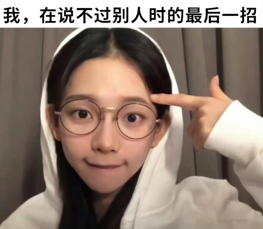 我真的好喜欢这场直播