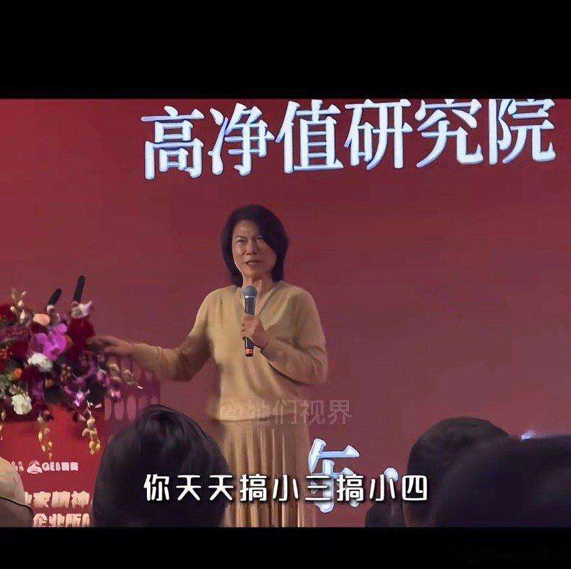 就服董明珠！敢说！华夏文艺复兴