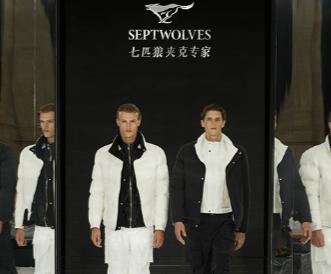 炒股大赚3.74亿！七匹狼，被逼成“股神”了

万万没想到
浓眉大眼的国民男装品