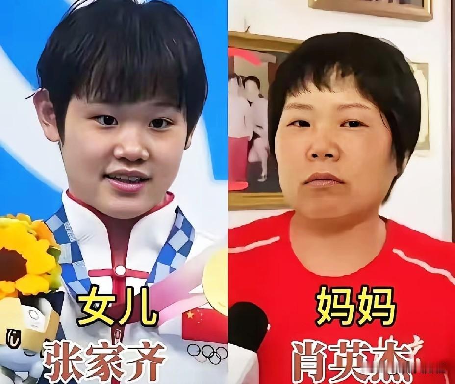 刷到一组奥运冠军和她们妈妈的同框照，何雯娜跟赖秀红、刘翔和吉粉花、田亮和林昌珍、