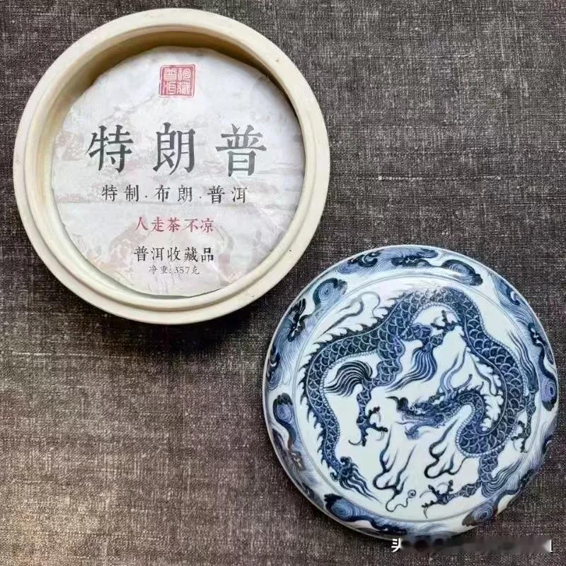 这能发出来吗？