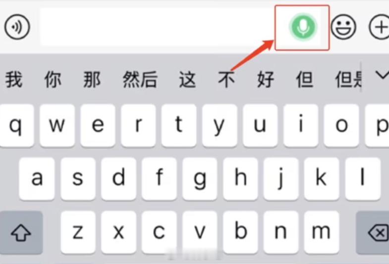 微信实时对讲功能已下线，暂无重新上线计划，说实话感觉跟直接语音没啥区别 ​​​