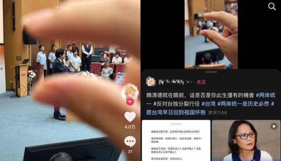 就在刚刚，

台“陆委会副主委”梁文杰发表声明，

10月20日，针对19岁大陆