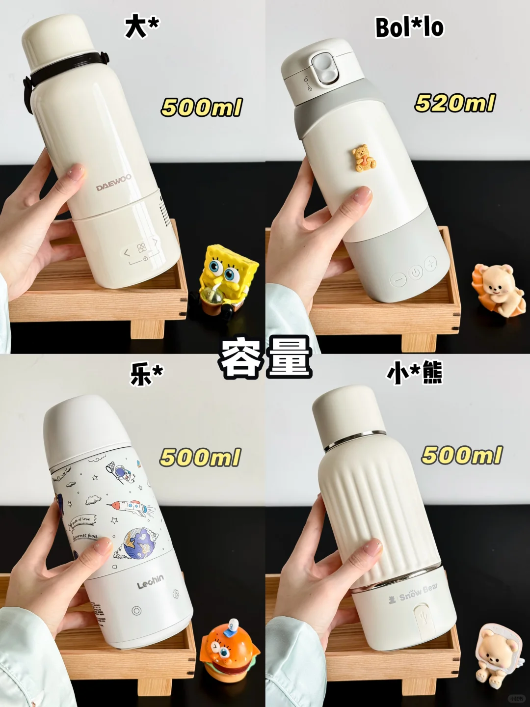 保姆级实测！！便携恒温壶是刚需or智商税❓