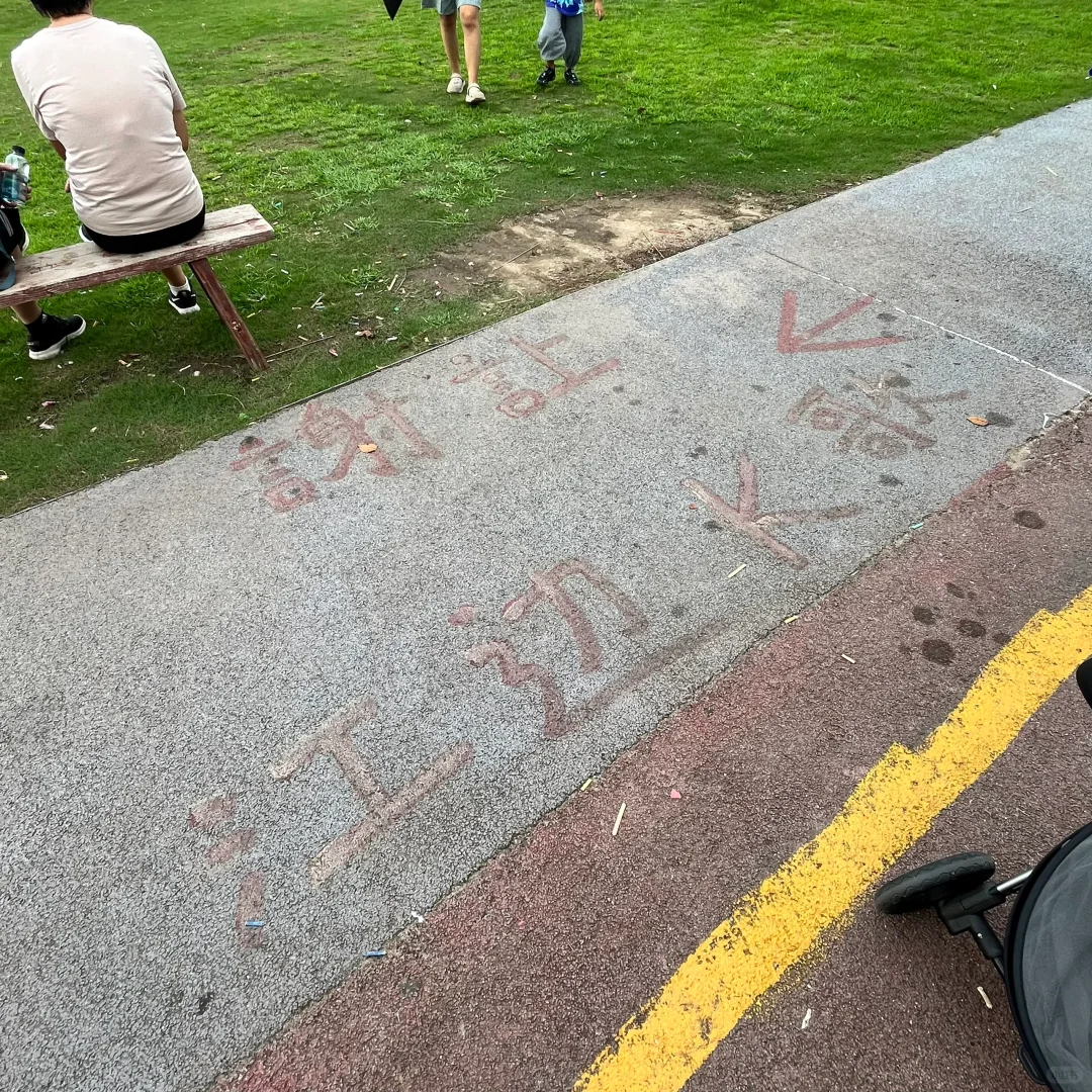 燕子矶 | 圈地占坑的江边K歌🎶