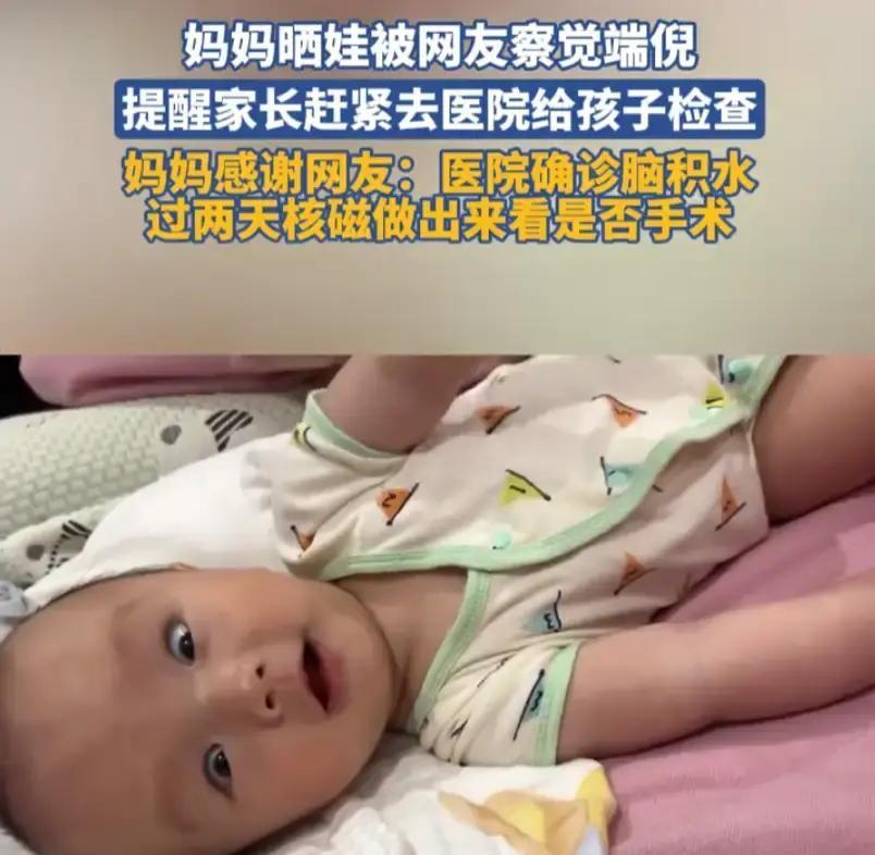 万万没想到！近日，浙江，一位宝妈在网上晒出自己的宝宝，吐槽说宝宝每天精力旺盛，自