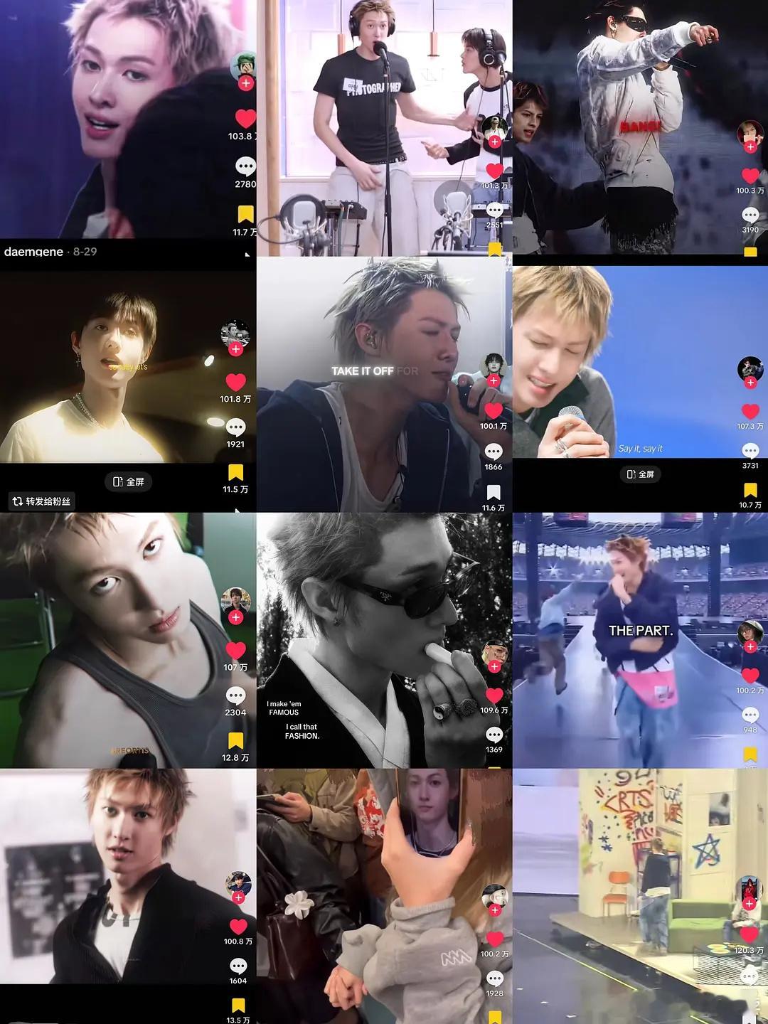 Cortis马丁洋抖非官方单人百万12条，洋抖官方百万4条，中抖非官方百万4条，