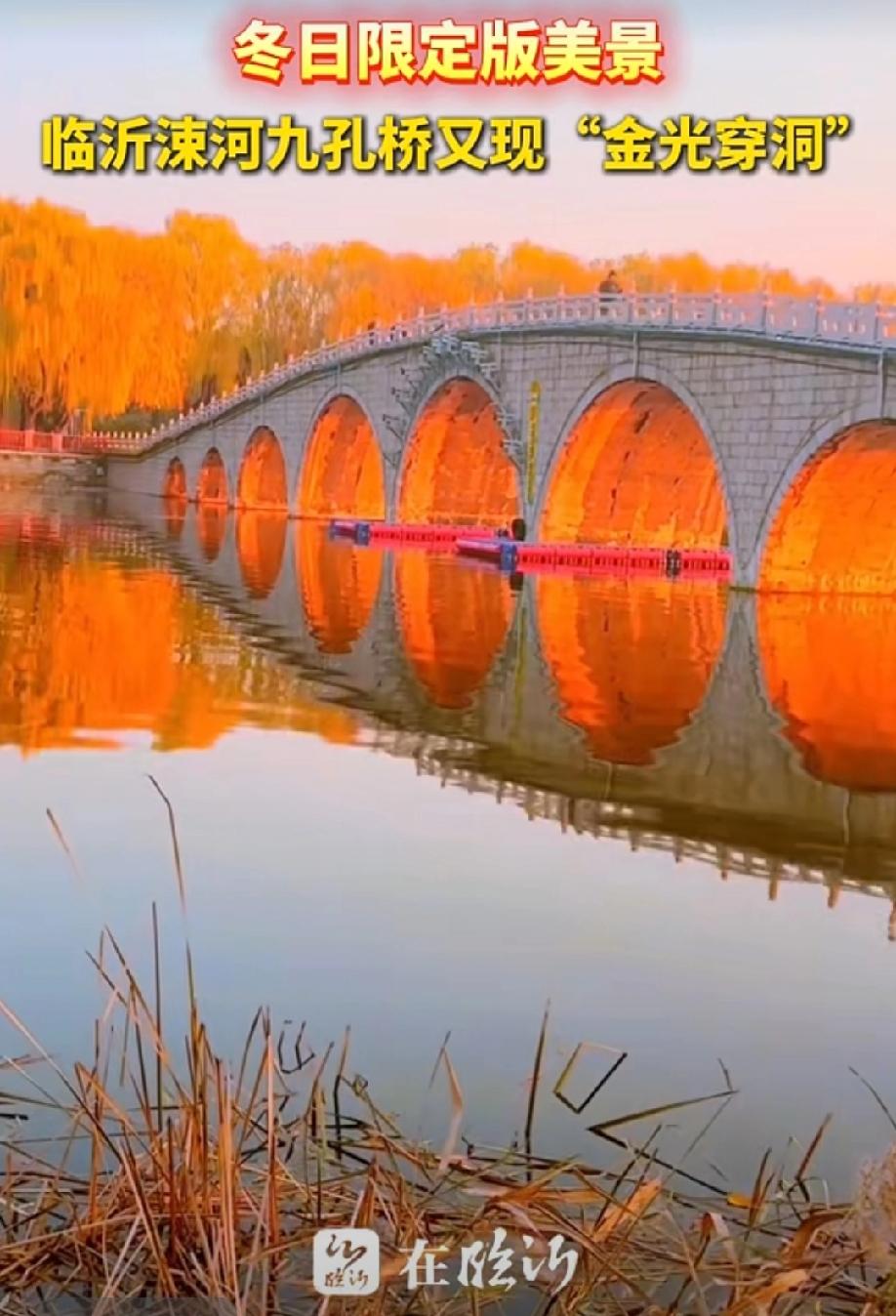 去年酒醉沂州里，沉睡不起负初雪。
​此生为搏半纸名，烧灯续昼作七绝。
转眼涑南雪