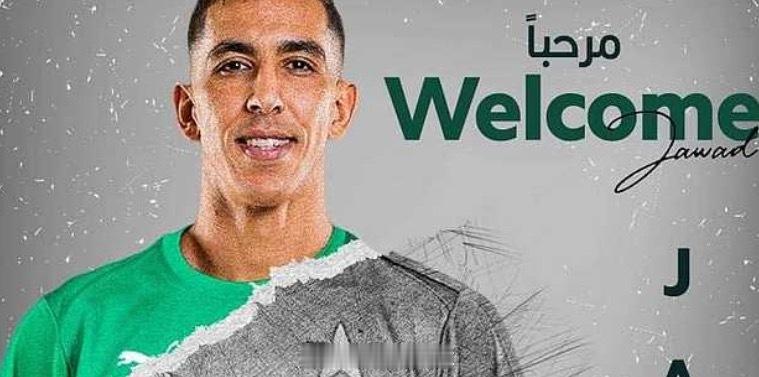 搬运足球情报，给足球爱好者们提供帮助阿赫杜德VS纳杰马1阿赫杜德周中超大幅轮换，