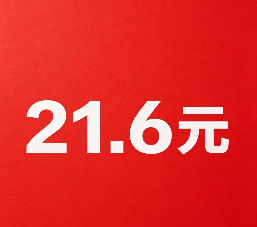 如何看待一位开封出租车司机，送疑个”军人”乘客没有付车费的行为新闻。
刚刚，在今