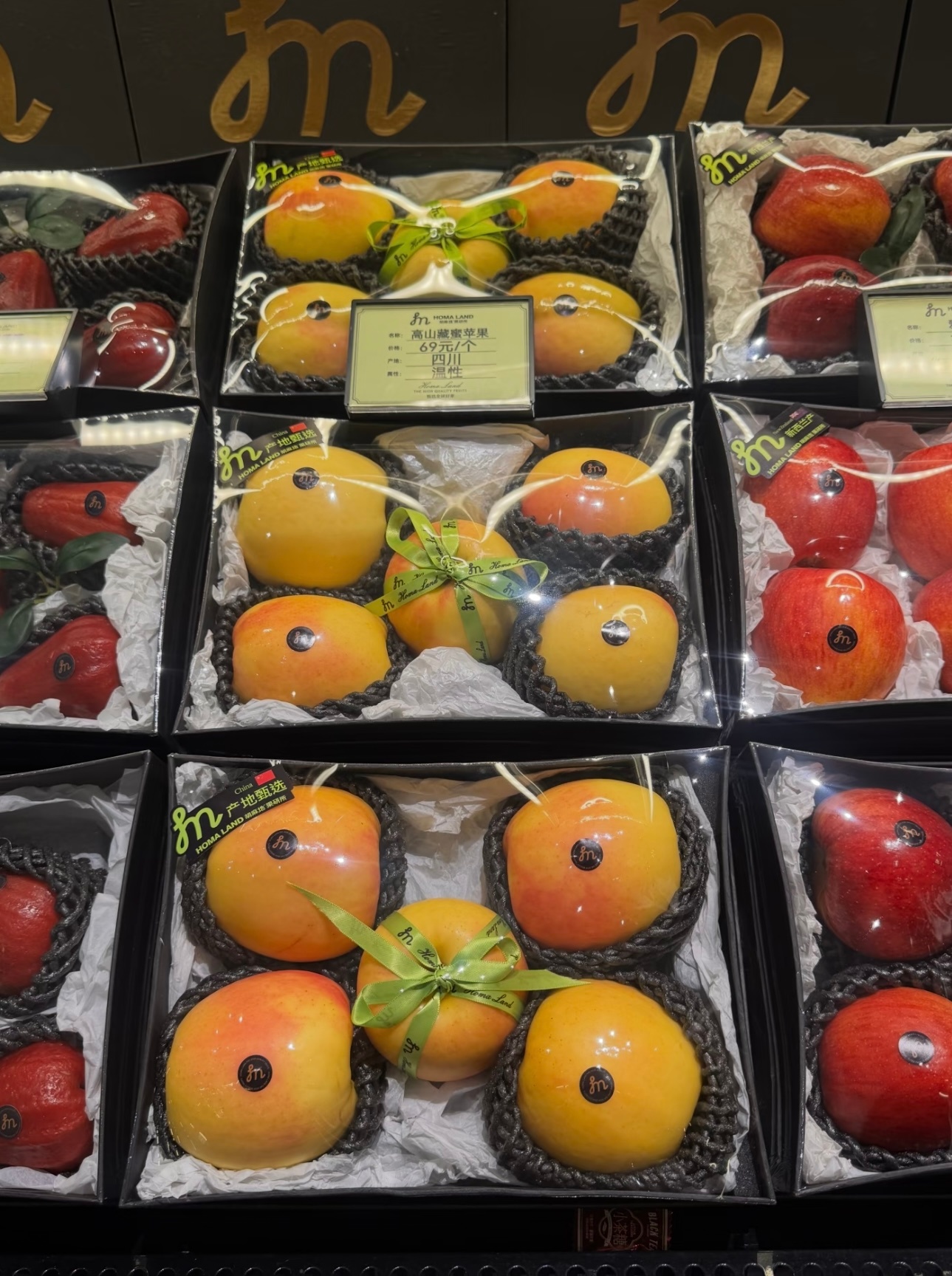 女子回应买200元水果被指责后引产按大连这个物价200元其实也买不到多少好水果上