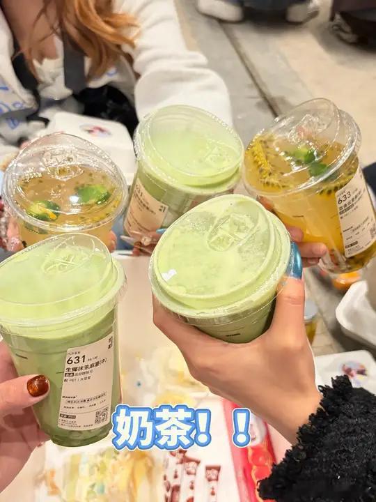 内娱神仙星粉关系微小说大赛 星粉之间没有距离，只有真心互换，彼此陪伴共同成长，温