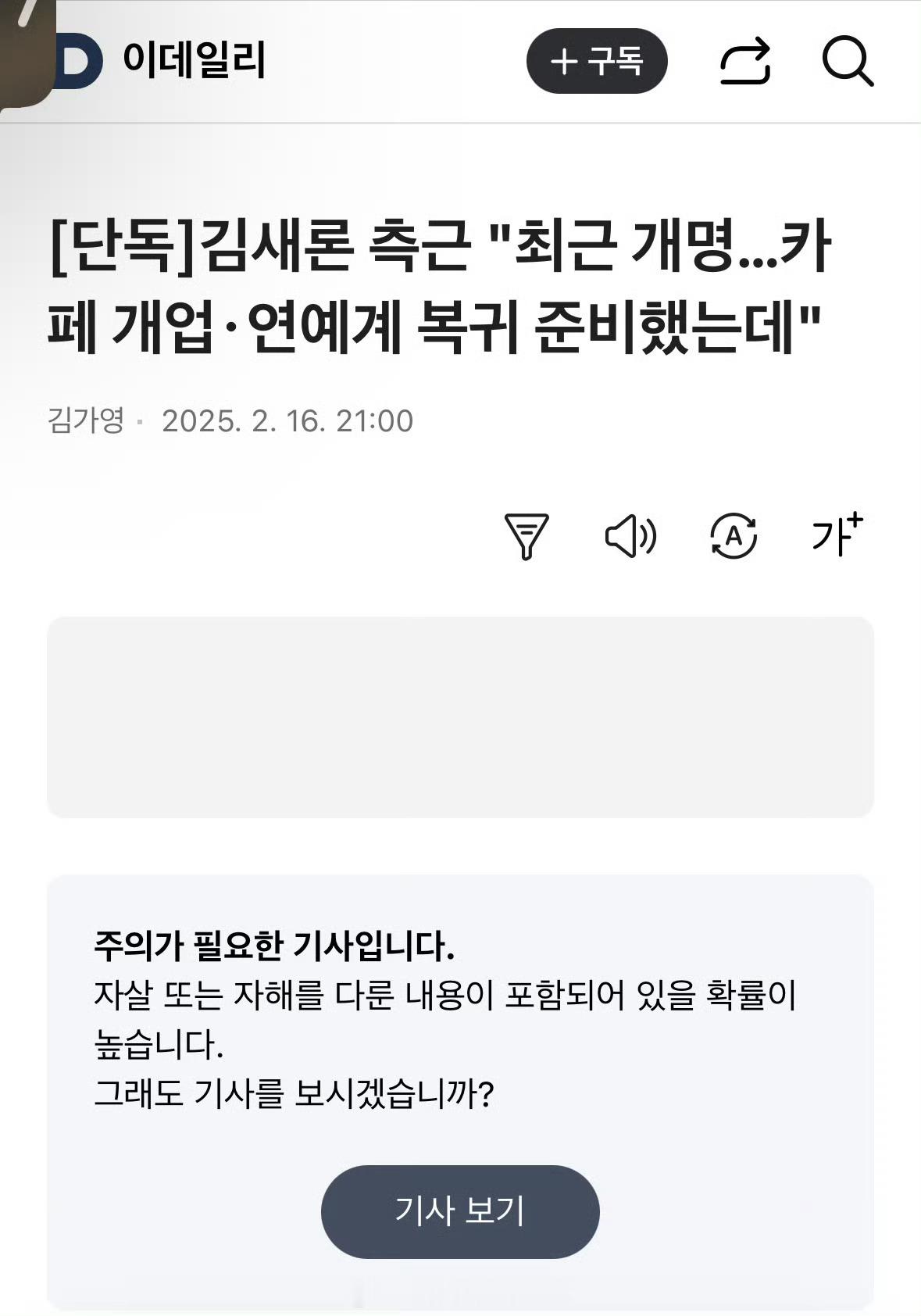 那她怎么会想不开 