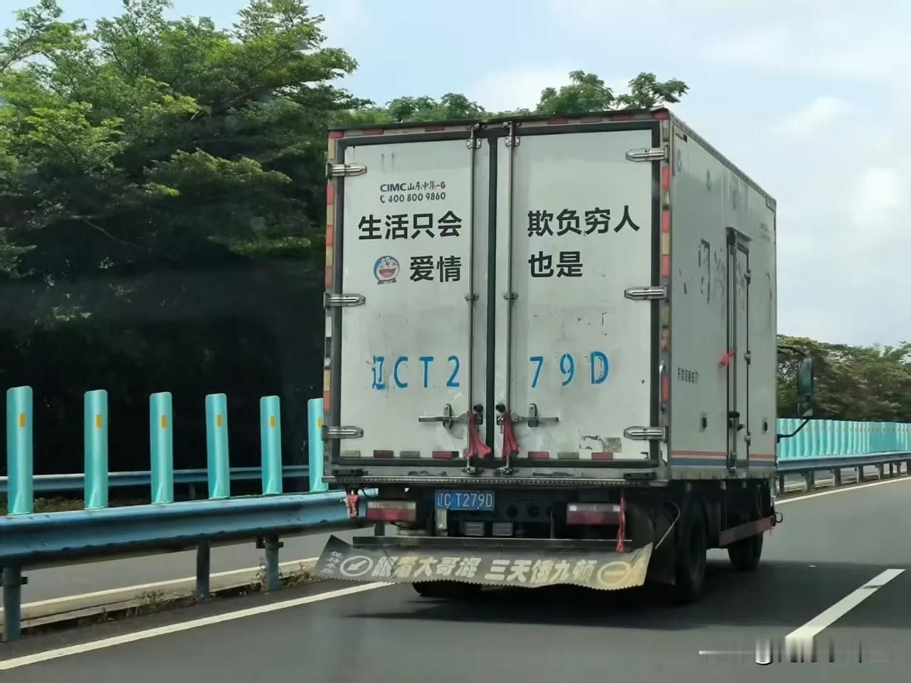 在反腐败的高压下，越来越多的腐败领导干部被揪出来，各个系统都有，不管是职权很大的