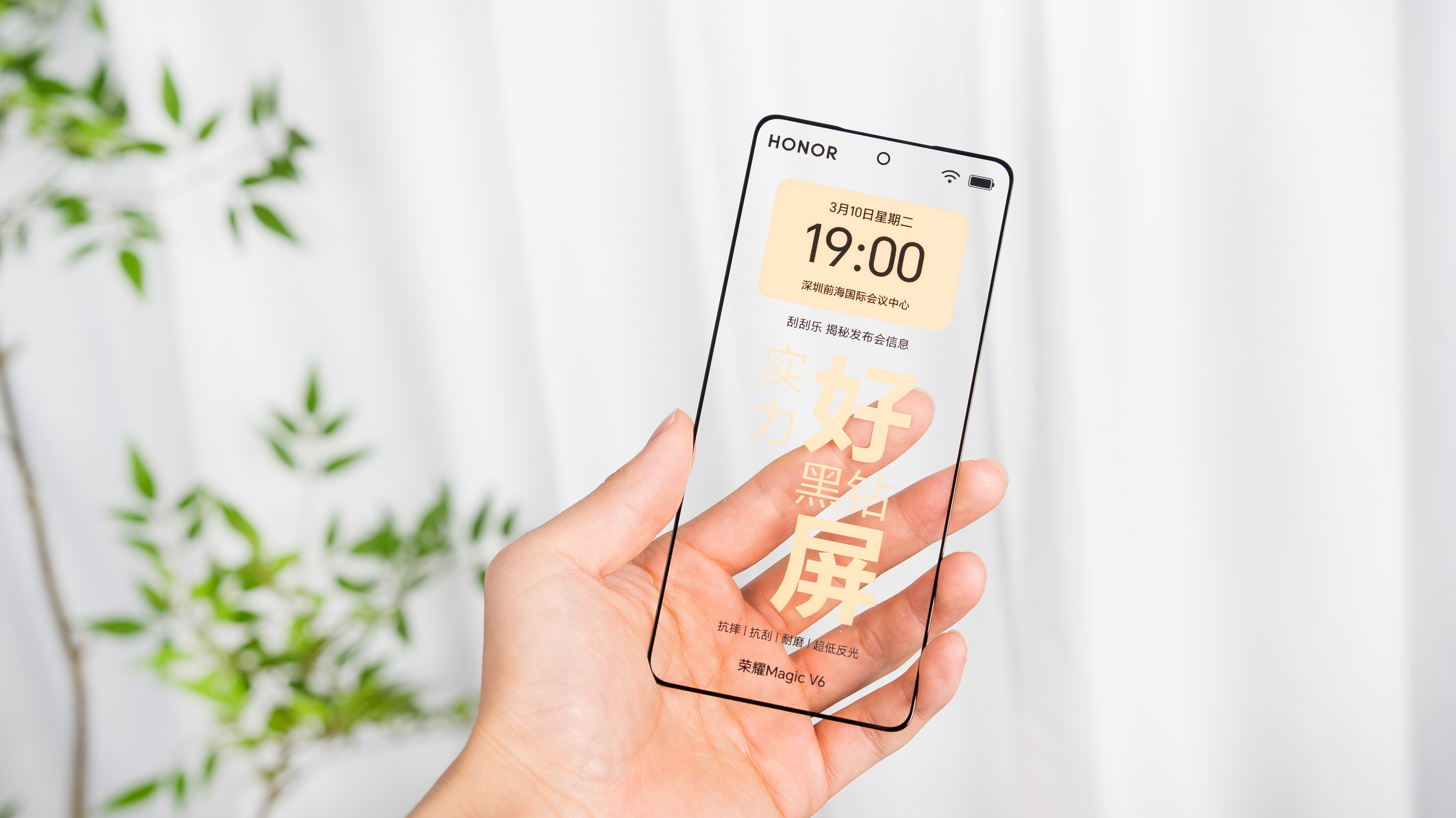 荣耀每次寄的邀请函都很有心意，这次直接来了个至臻黑钻屏面板，还带有刮刮乐的玩法，