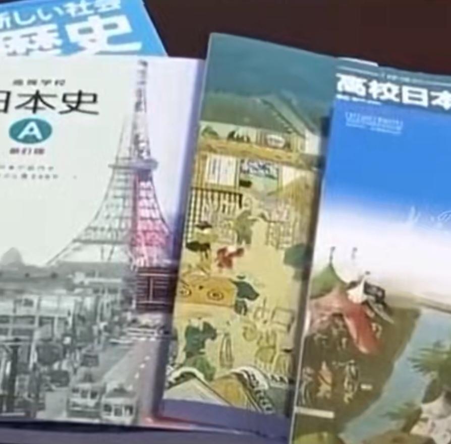 日本多年搞反华教育，诱导学生认为侵华战争是对的，“如不去中国东北、不侵略中国，日