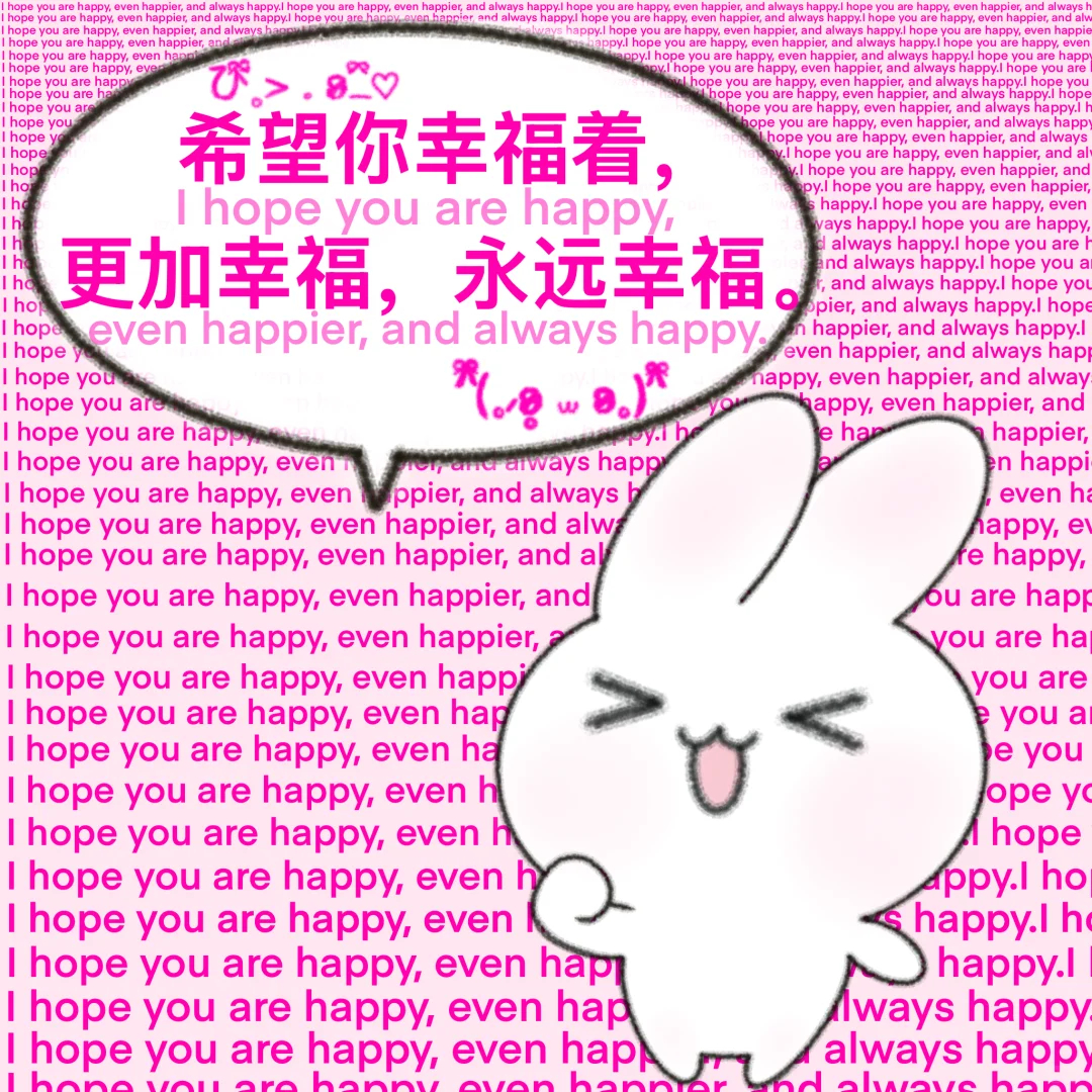 抢头福什么时候变成世界课题了 看来大家都一样哈哈哈，谁会不喜欢开年头福、开年好彩